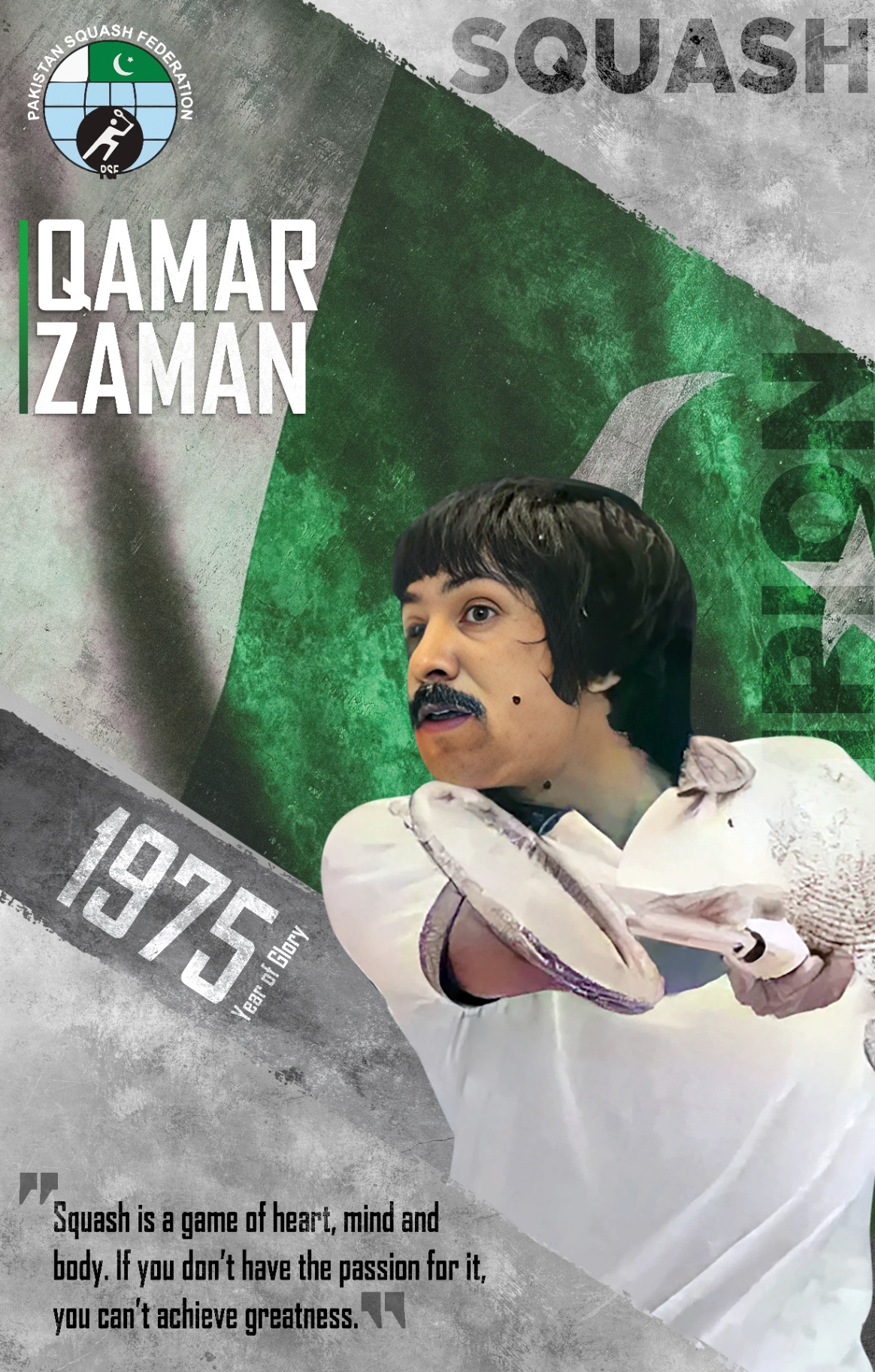 Qamar Zaman