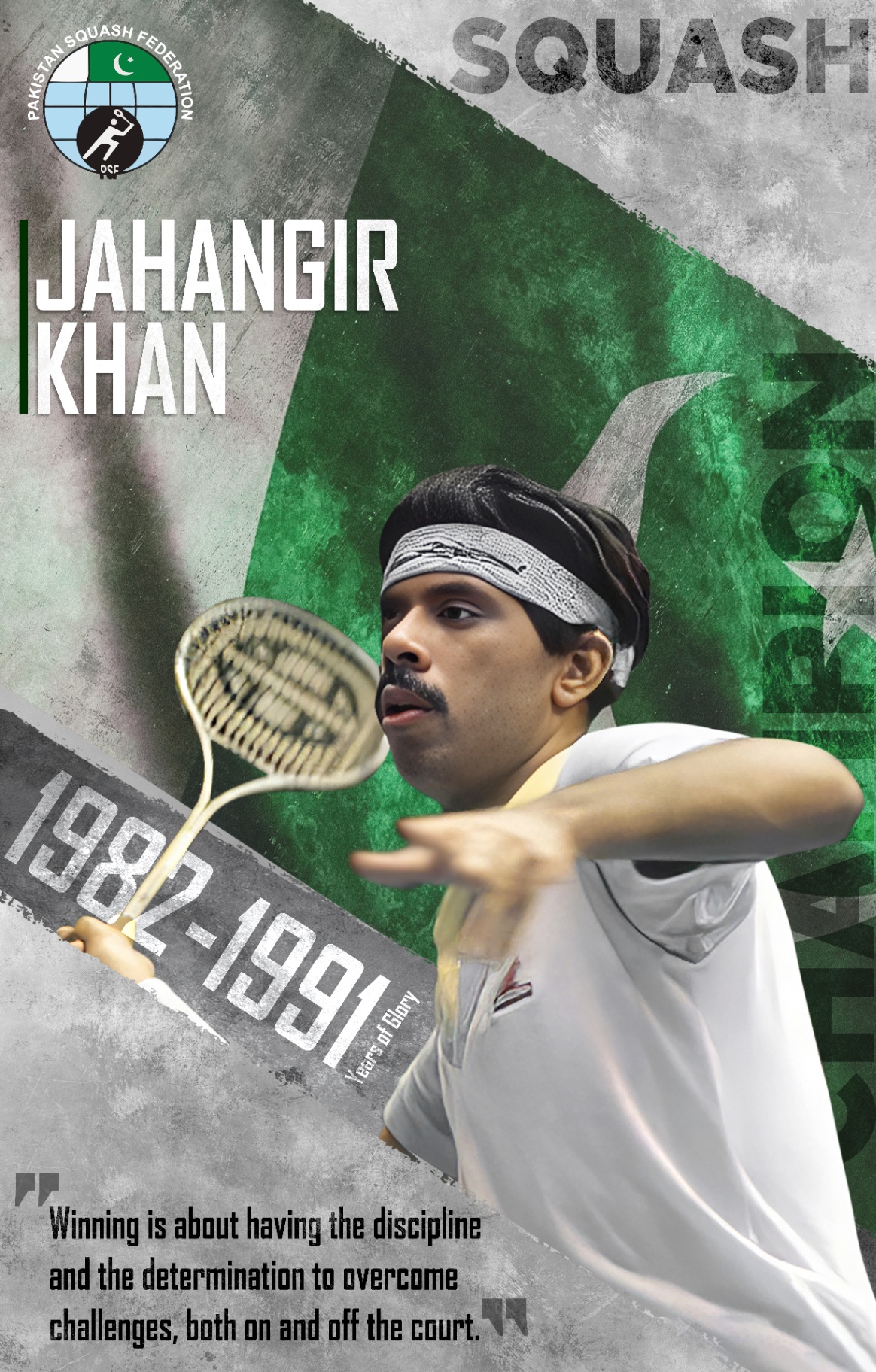 Jahangir Khan